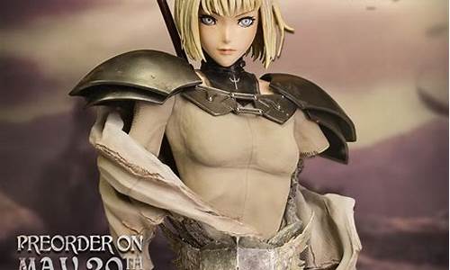 claymore 源码